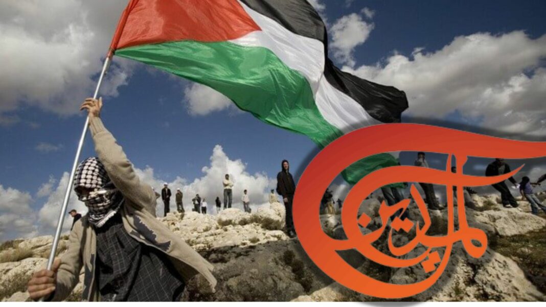 Al Mayadeen Palestina censura israel