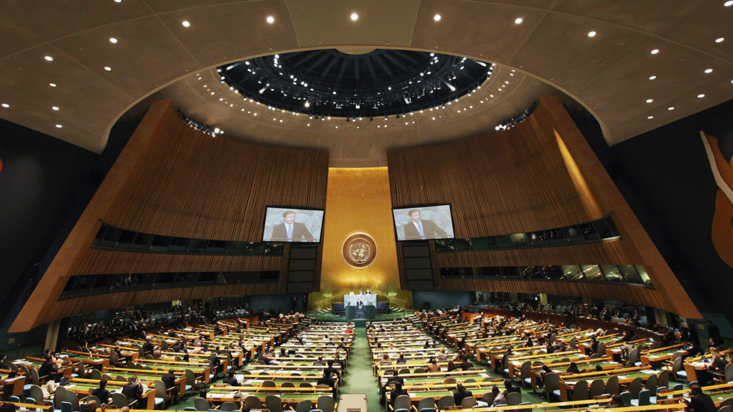 132 países ONU medidas coercitivas unilaterales