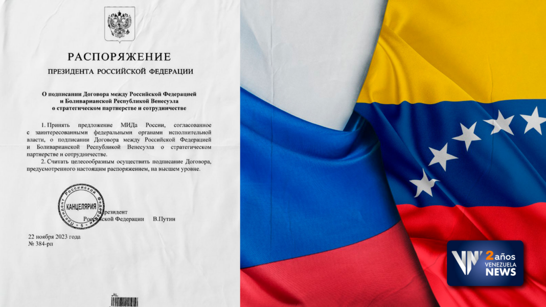 Rusia acuerdo de cooperación Venezuela