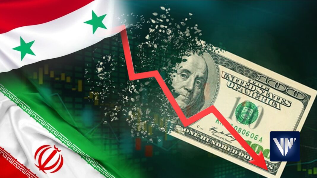 Irán Siria dólar comercio