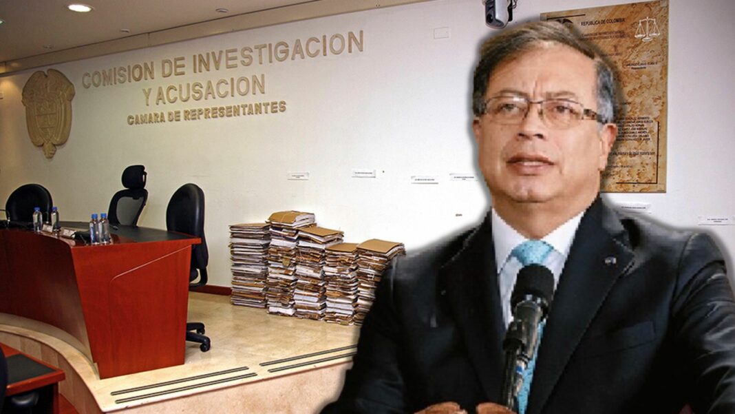 Gustavo Petro cámara investigación