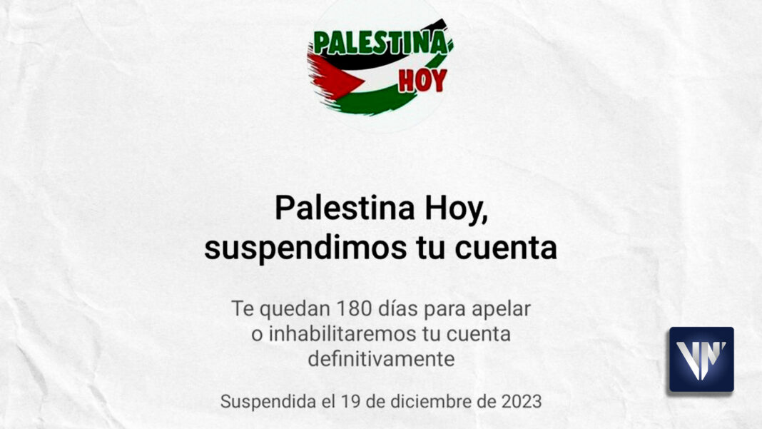 Instagram Palestina Hoy
