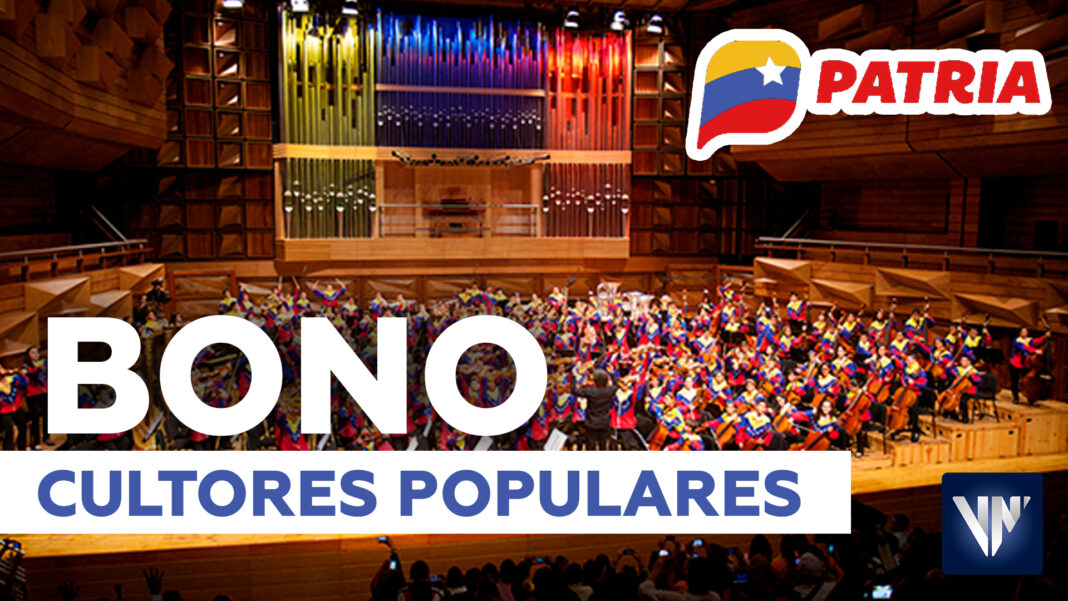 Patria Bono Cultores Populares 2024