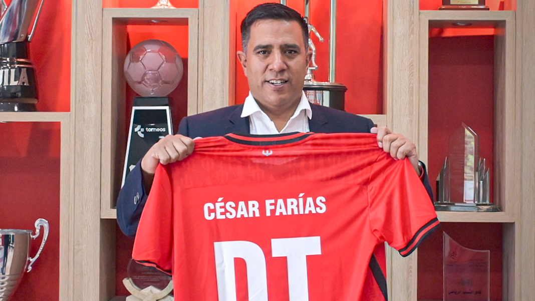 César Farías América Cali