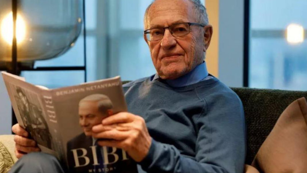 Alan Dershowitz caso Epstein Israel CIJ