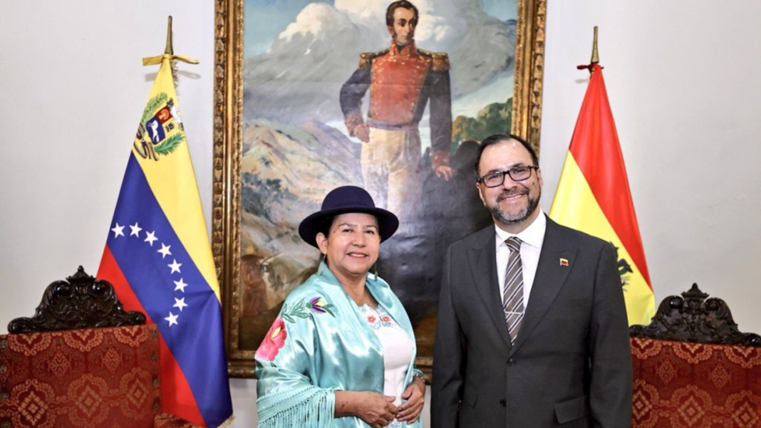 Venezuela Bolivia relaciones bilaterales