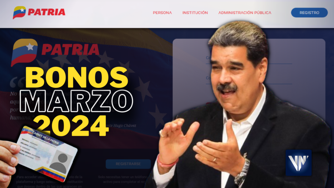 Bonos Patria marzo 2024