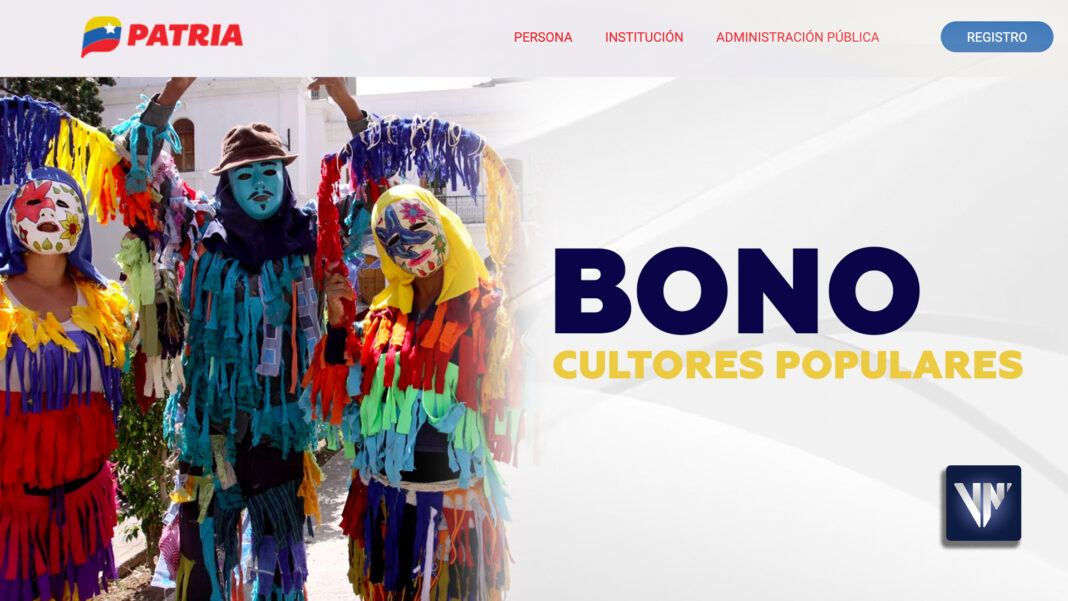 Bono Cultores Populares febrero 2024
