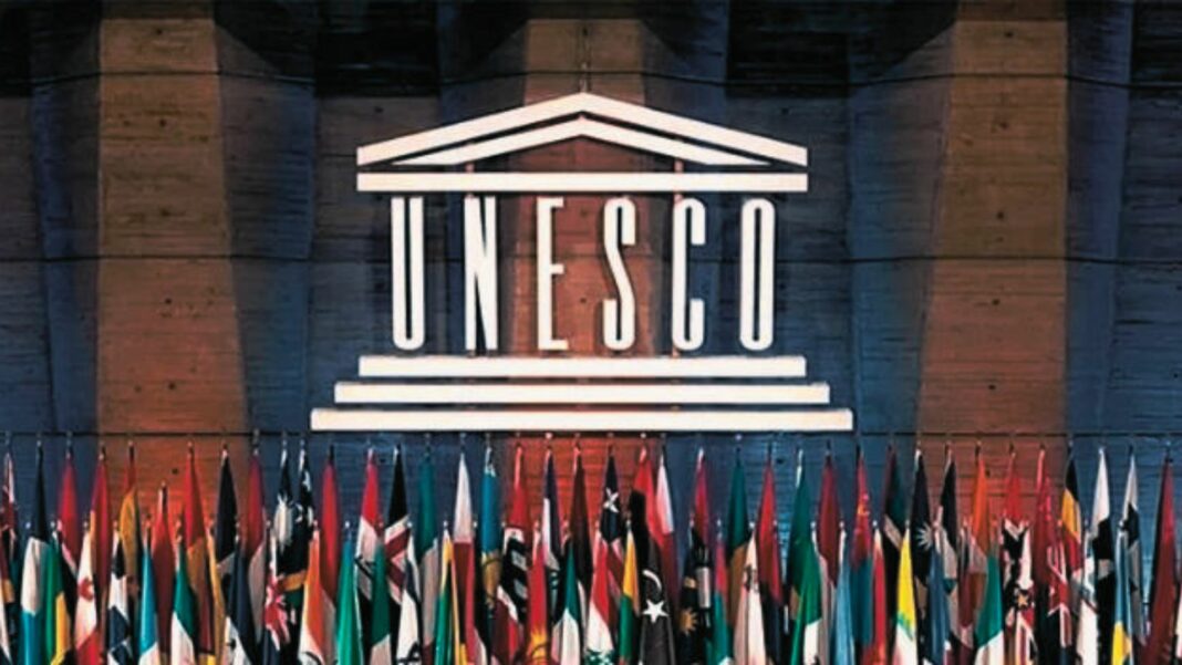 Venezuela Unesco discapacidad proyecto