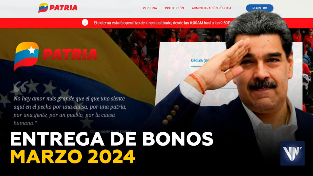 Bonos Patria marzo 2024