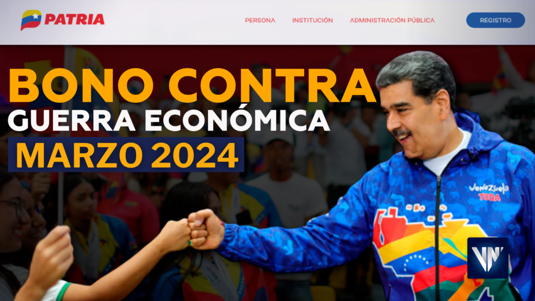 bonos patria guerra económica Venezuela