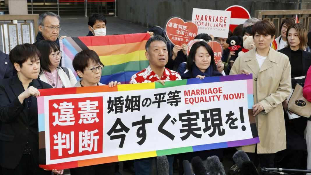 Tribunal en Japón: Inconstitucional prohibir matrimonio homosexual