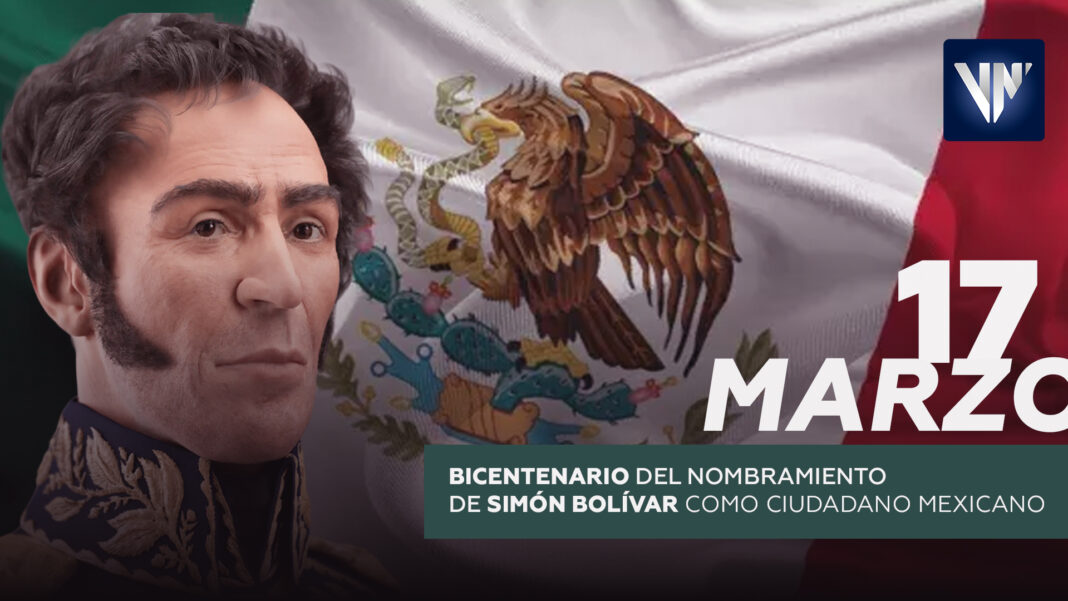 Mexicano Simón Bolívar