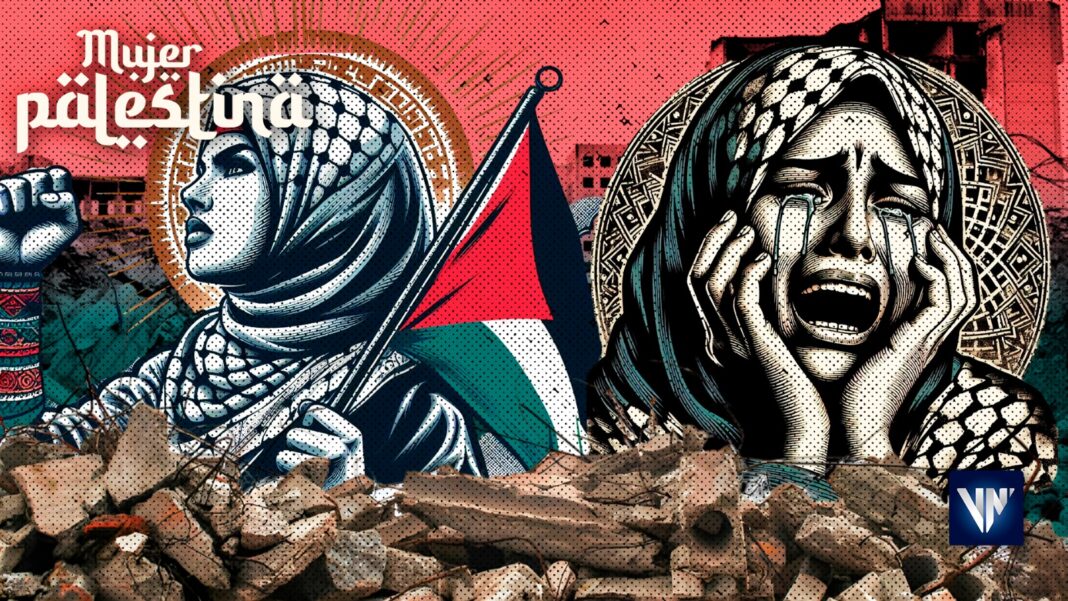 mujeres palestinas gaza