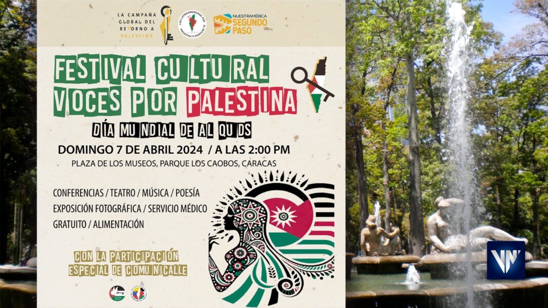 Festival Cultural Voces Palestina