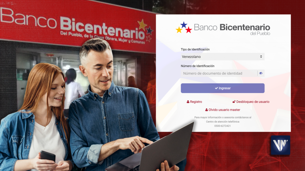 Bicentenario Línea Registrarte