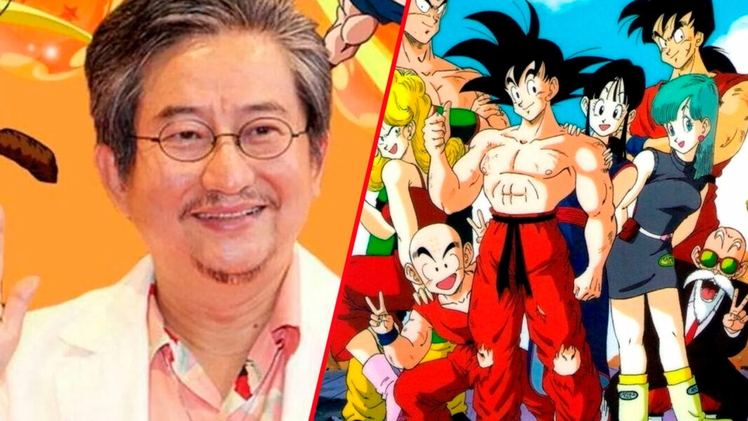 Dragon Ball Akira Toriyama