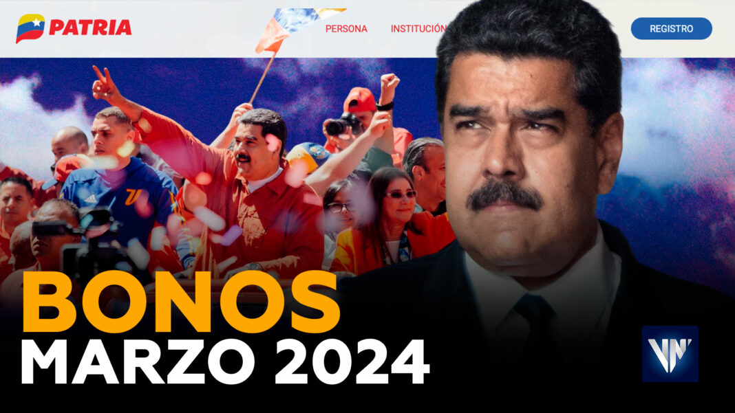 Bonos Patria marzo 2024