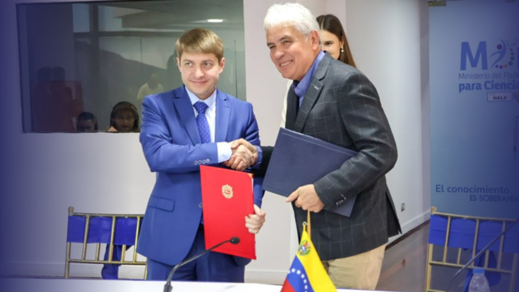 Venezuela Rusia Acuerdo agrícola