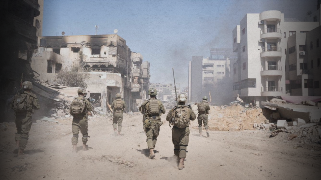 Israel tropas Franja de Gaza