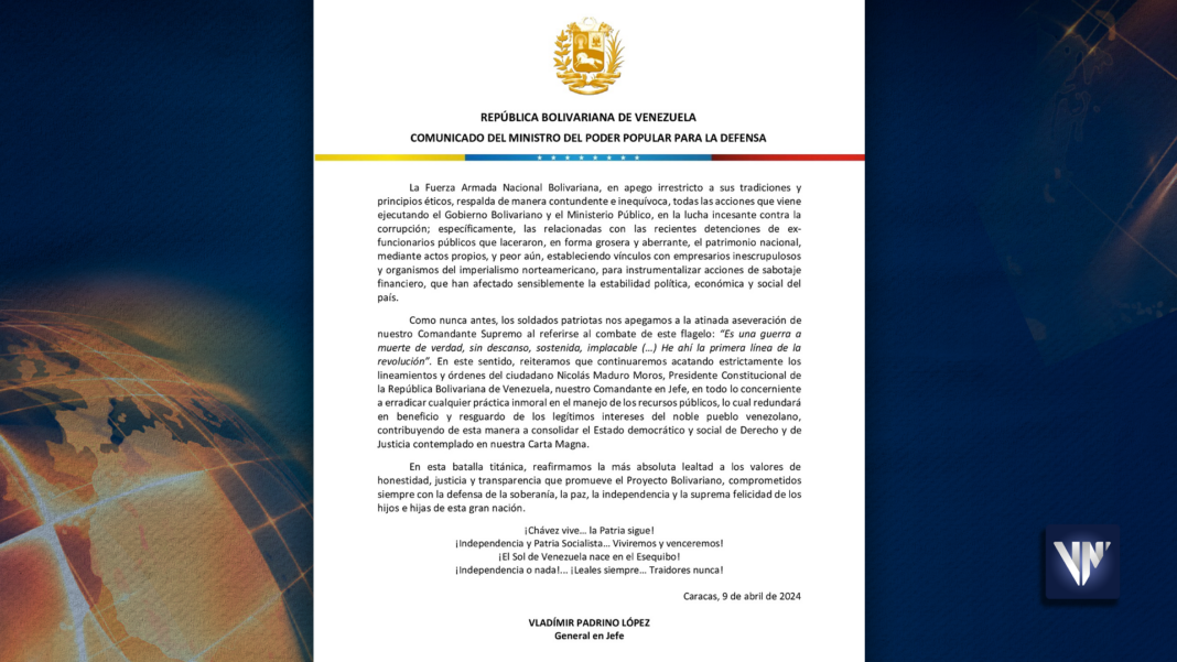 FANB apoya gobierno bolivariano