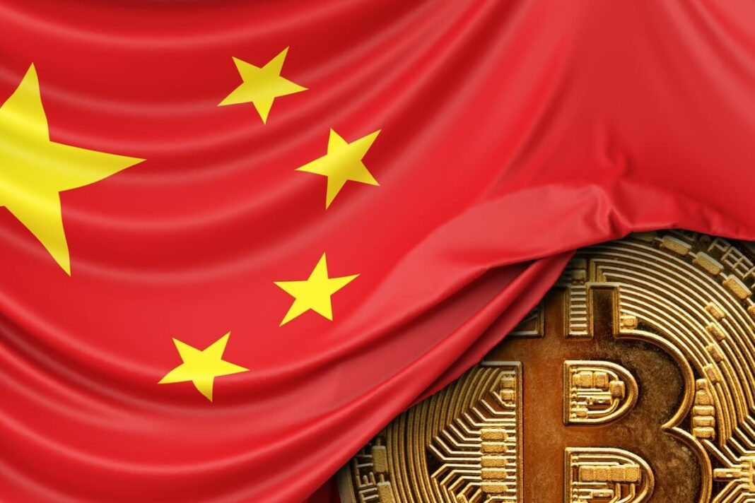 china aprobó Bitcoin Ethereum