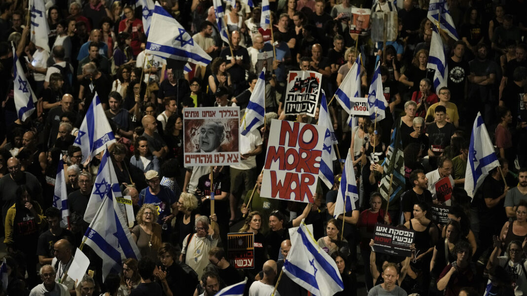 Israel protesta Tel Aviv