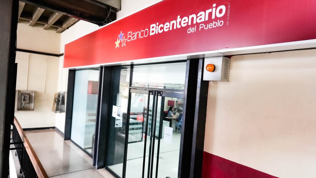 Banco Bicentenario ranking nacional