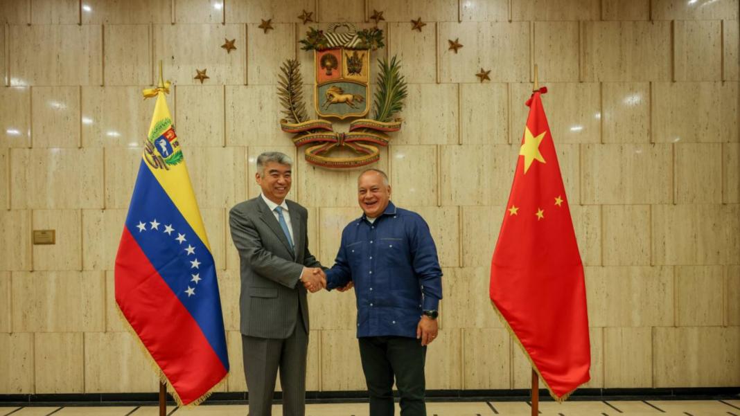 PSUV Partido Comunista de China