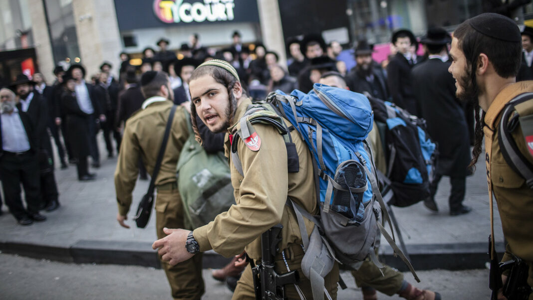 Israel servicio militar ultraortodoxos