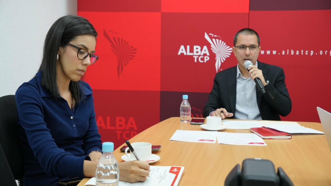 ALBA-TCP agencia de cooperación