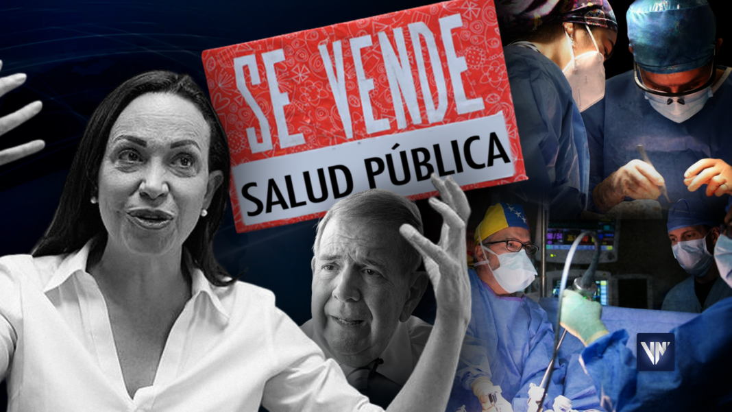 privatización salud María Corina Machado Edmundo González