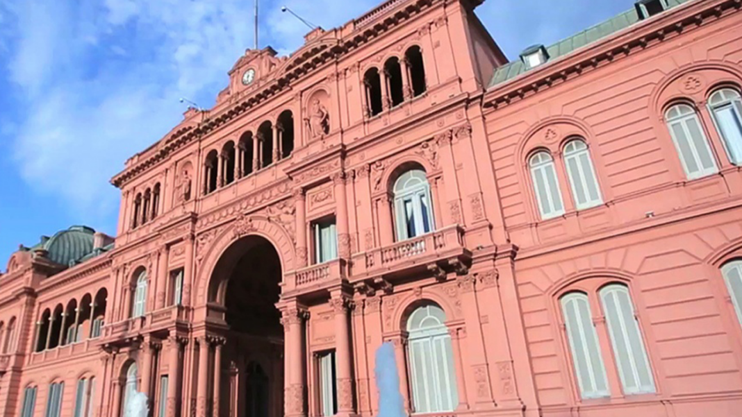 Argentina Ministerio del Interior