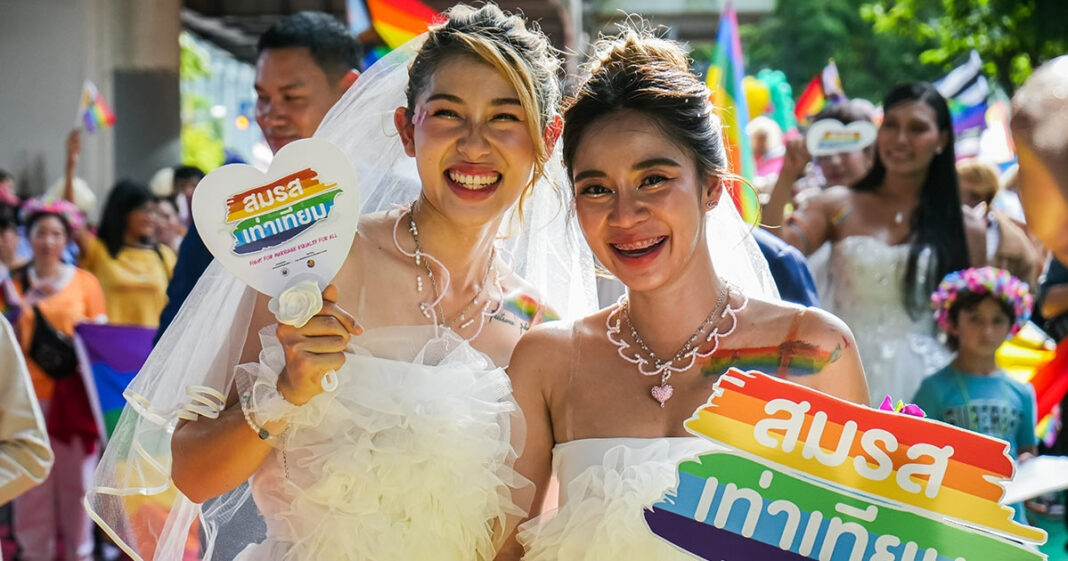 Tailandia parejas matrimonio homosexual