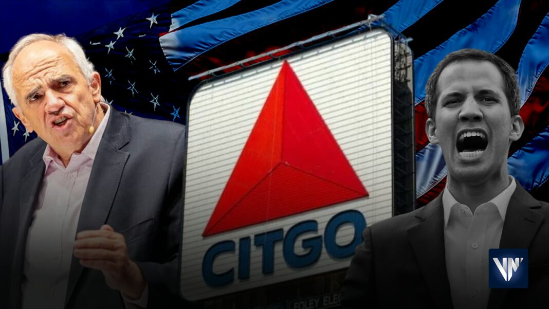 Ernesto Samper expropiación internacional de Citgo