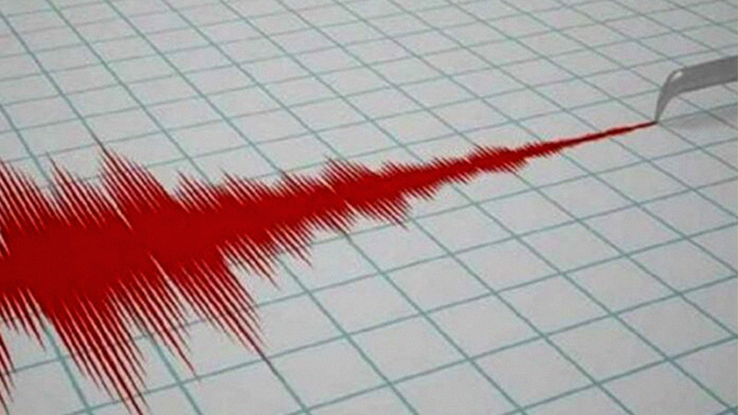 Funvisis sismo Mérida