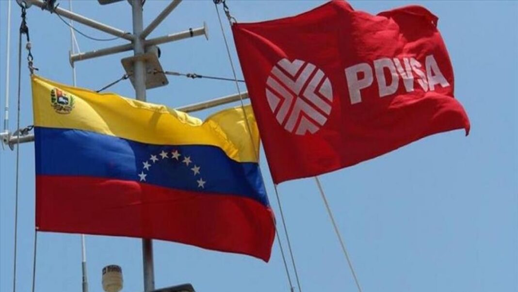 EEUU licencia exportación gas licuado Venezuela