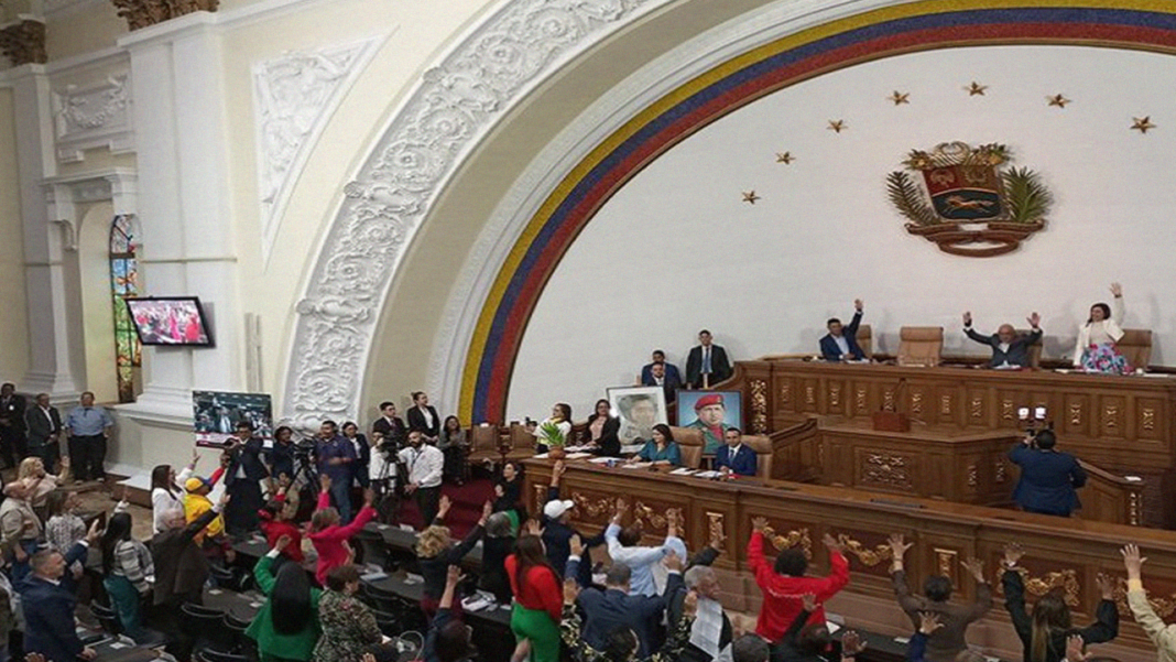 sesión ordinaria Asamblea Nacional