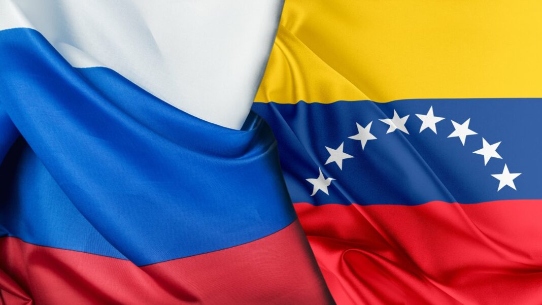 Rusia Orden de la Amistad Venezuela