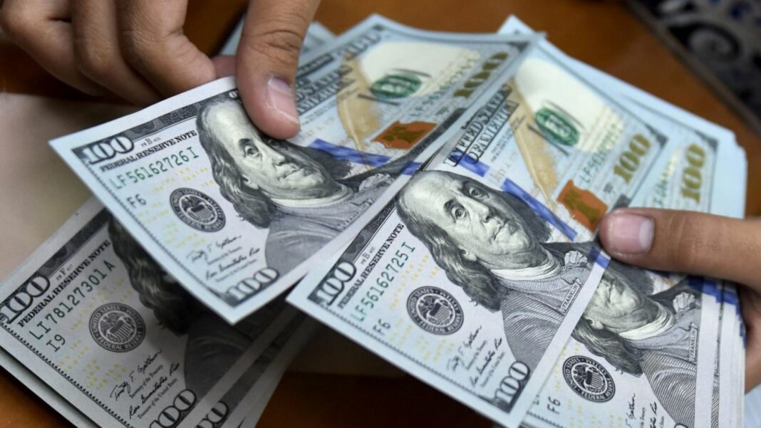 Dólar BCV martes 27 agosto