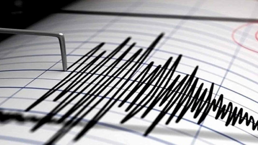 Funvisis sismo Zulia y Trujillo