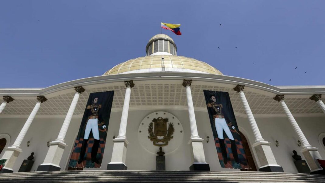 Asamblea Nacional Símbolos Patrios