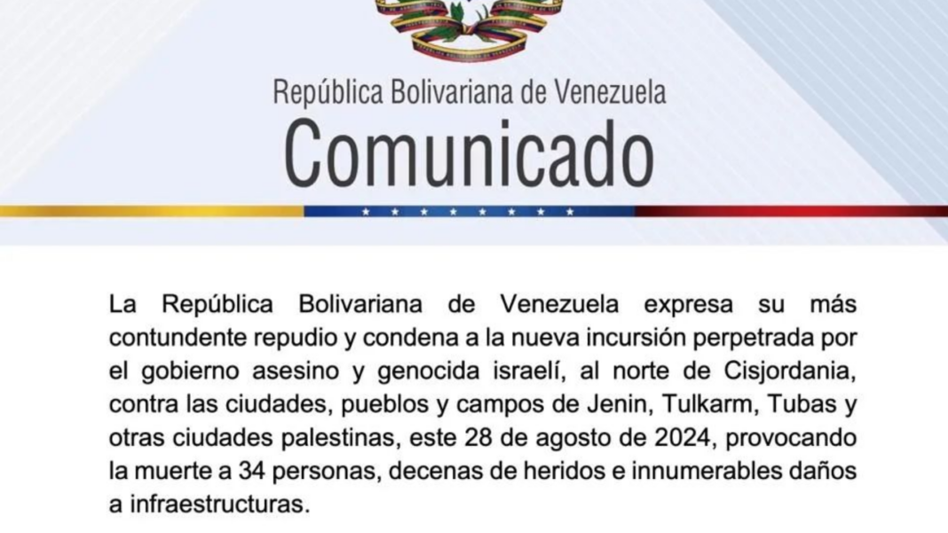 Venezuela nueva incursión Israel