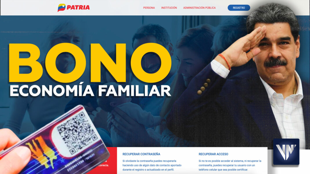 Bono Economía Familiar Patria