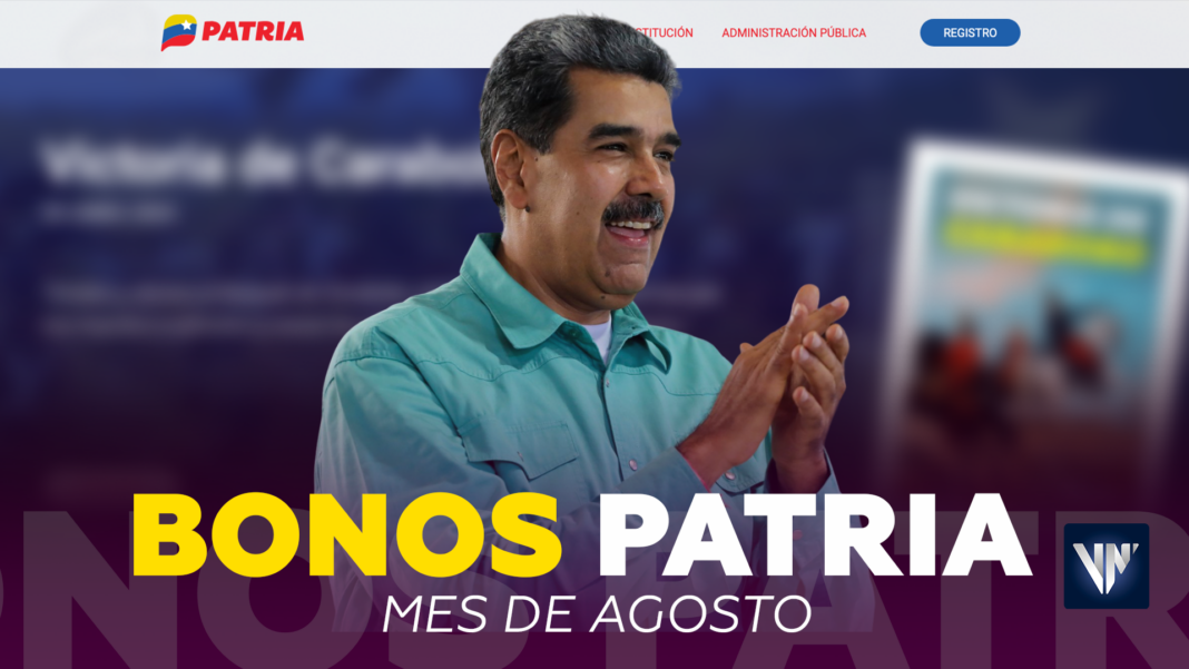 Bonos Patria agosto