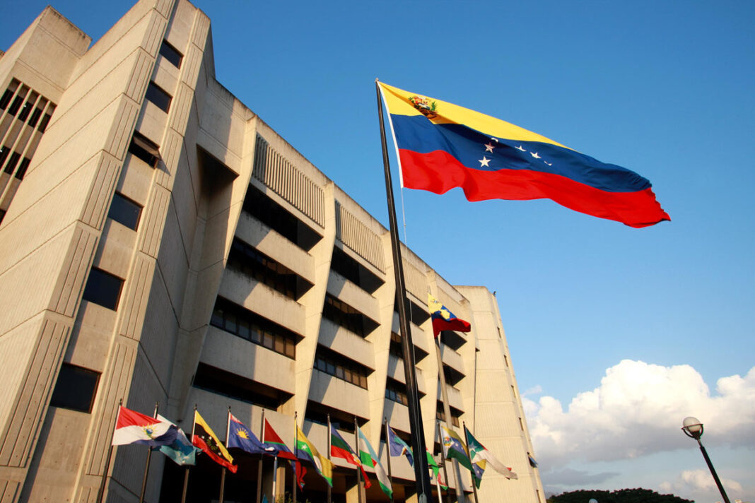 Edmundo González Urrutia desconocer al TSJ