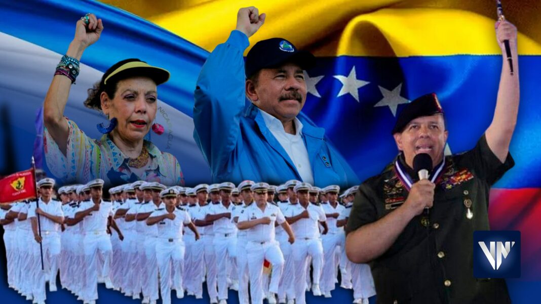 cadetes Venezuela desfile Ejército Nicaragua