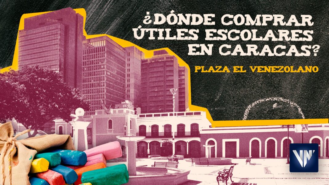 Ferias escolares en caracas Plaza El Venezolano