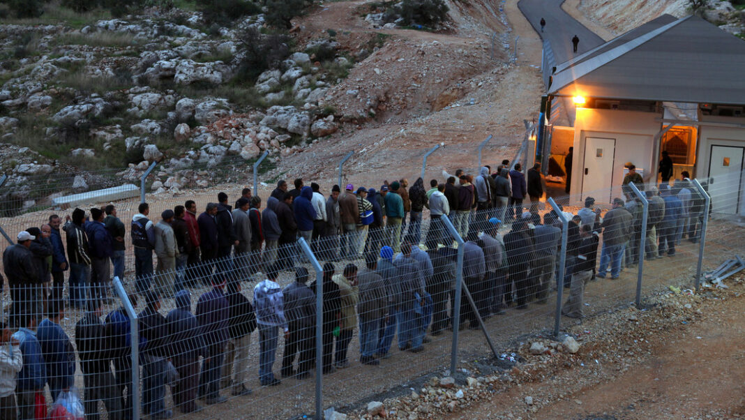 Israel salarios trabajadores palestinos