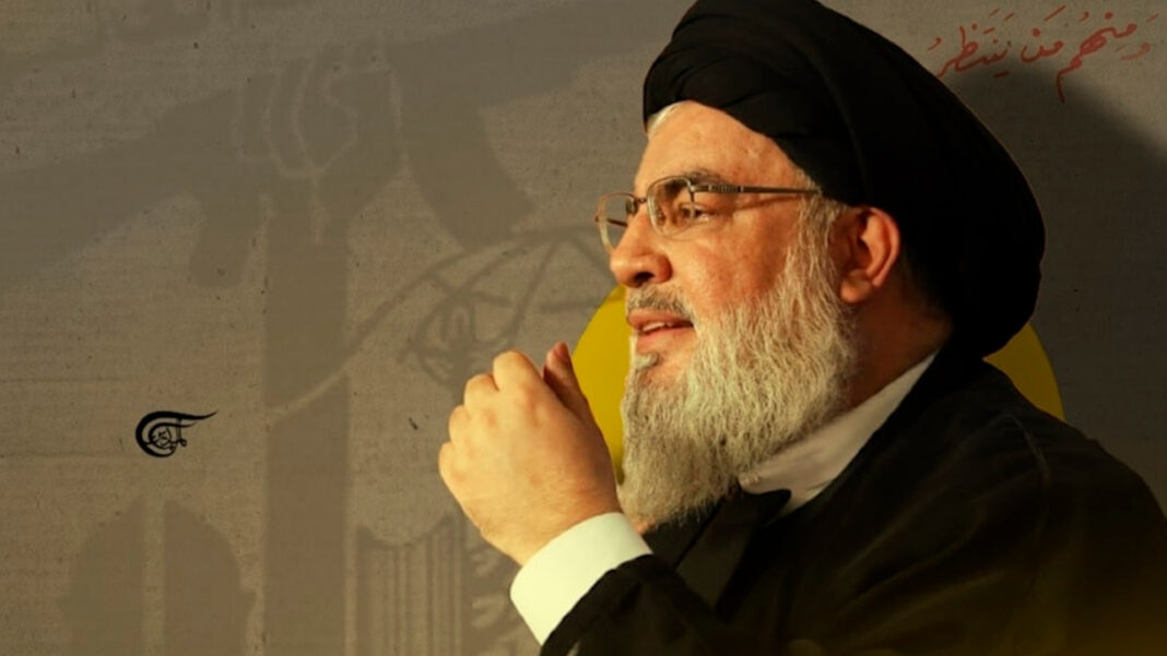 Hezbolá Hassan Nasrallah